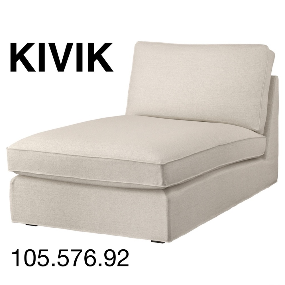 IKEA KIVIK Chaise cover, Gunnared beige 105.576.92
